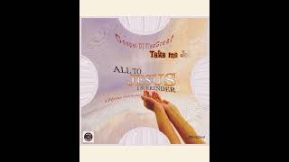Download Lagu ALL TO JESUS I SURRENDER (HYMN DRILL REMIX) MP3