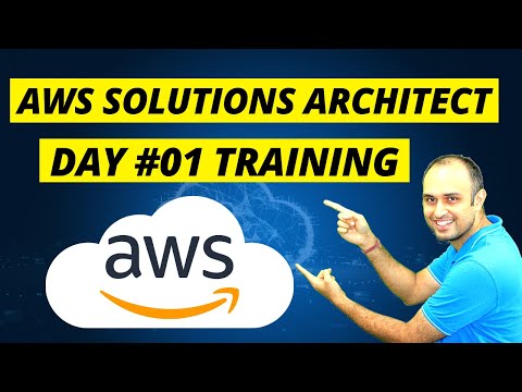 वीडियो: AWS सॉल्यूशंस आर्किटेक्ट बनने में कितना समय लगता है?