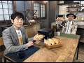 ✅  タイトル通り、パンが好きすぎる２人が数々のパンを味わい尽くすという“パンテイスティング”番組。出演は、ライターとして年間３００軒以上のパン屋をめぐるという、パン…