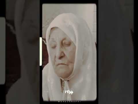 آقا جان رهبری رهبر شهادت سخنرانی رائفی پور پناهیان علم آموزش آموزشی کلیپ خبر خبرفوری