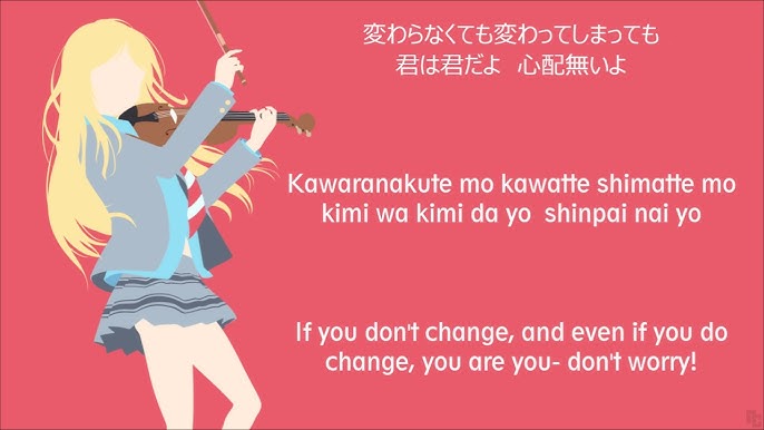 Shigatsu wa Kimi no Uso – Hikaru Nara Lyrics