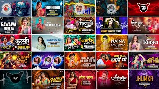 Cg Song Dj 2025 Cg Song Dj !! Cg Song !! Cg Song Dj Remix !! Cg Dj Nonstop 2025 !! Cg New Song 2025