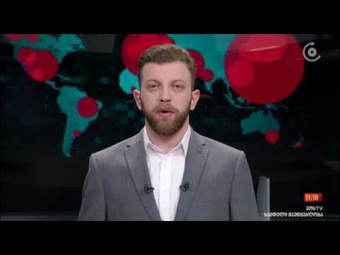 ფოთსა და ზუგდიდში სადეზინფექციო სამუშაოები ცენტრალურ ქუჩებს ჩუტარდა [პოსტ ტვ]