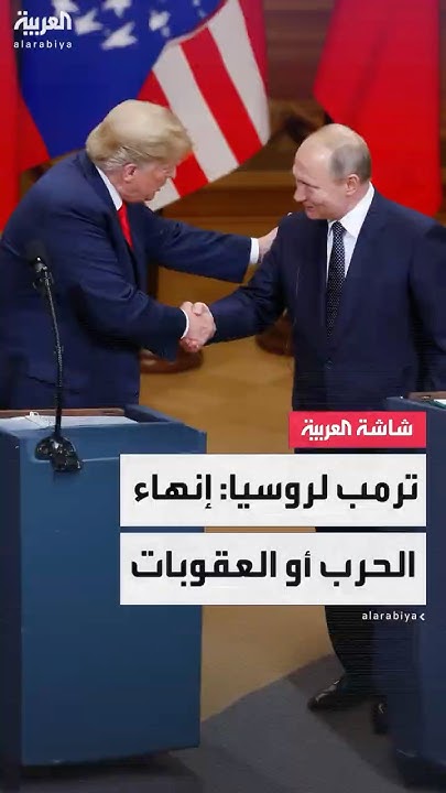               
 - نشر قبل 49 دقيقة