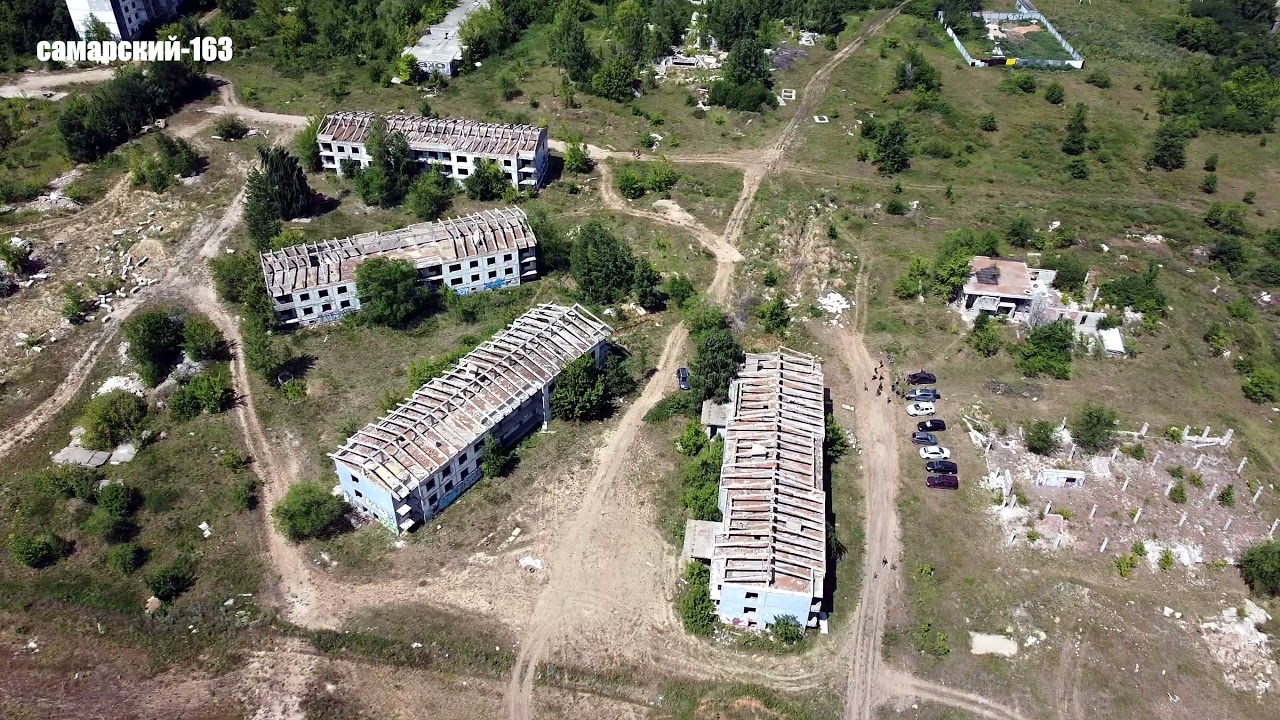 Логан мертвый город