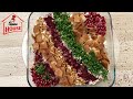 Eggplant Fatteh فتة الباذنجان Salad Recipe By Spice House 