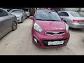 2013 Kia Picanto 1.0 Gasoline FWD Deluxe Special AT