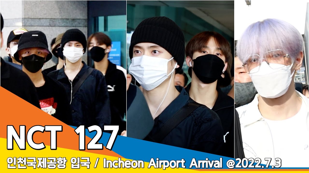 NCT127, 헝클어진 섹시美 (인천공항 입국) / ICN Airport Arrival 22.07.03 am6:45 #NewsenTV