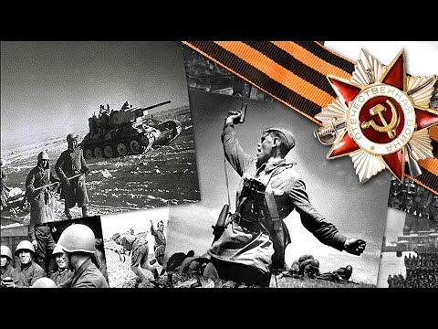 Сделать видео открытку к 9 мая за 1 минуту - Журавли !