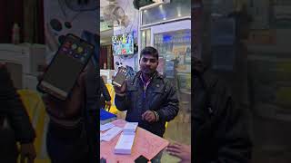 Galaxy A17 smartphone #mobile #smartphone #viral #bestofferever #shortvideo #shorts