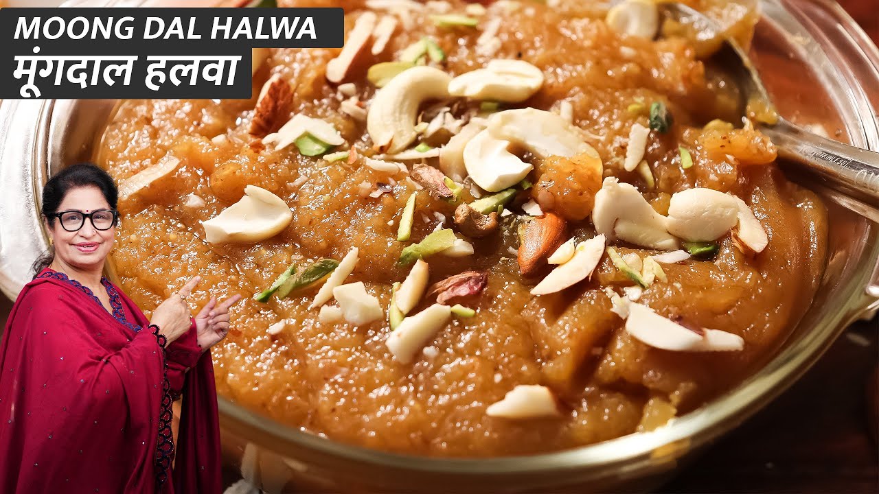 बिना दूध बिना मावे के बनाये मूंग की दाल का हलवा कम मेहनत मे | Moong Dal Halwa | Instant Halwa Recipe