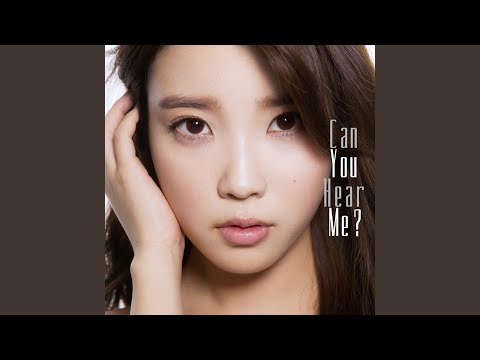 【非売品】IU Beautiful Dancer MV Making DVD 非売品】IU Beautiful Dancer MV Making DVD 【公式通販】