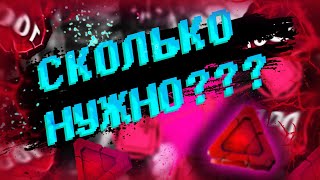 КАК МНОГО ВРЕМЕНИ ЗАЙМЕТ ВЗЯТЬ 100-ЫЙ ПРЕСТИЖ? Dead By Daylight