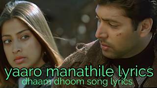 YAARO MANATHILE