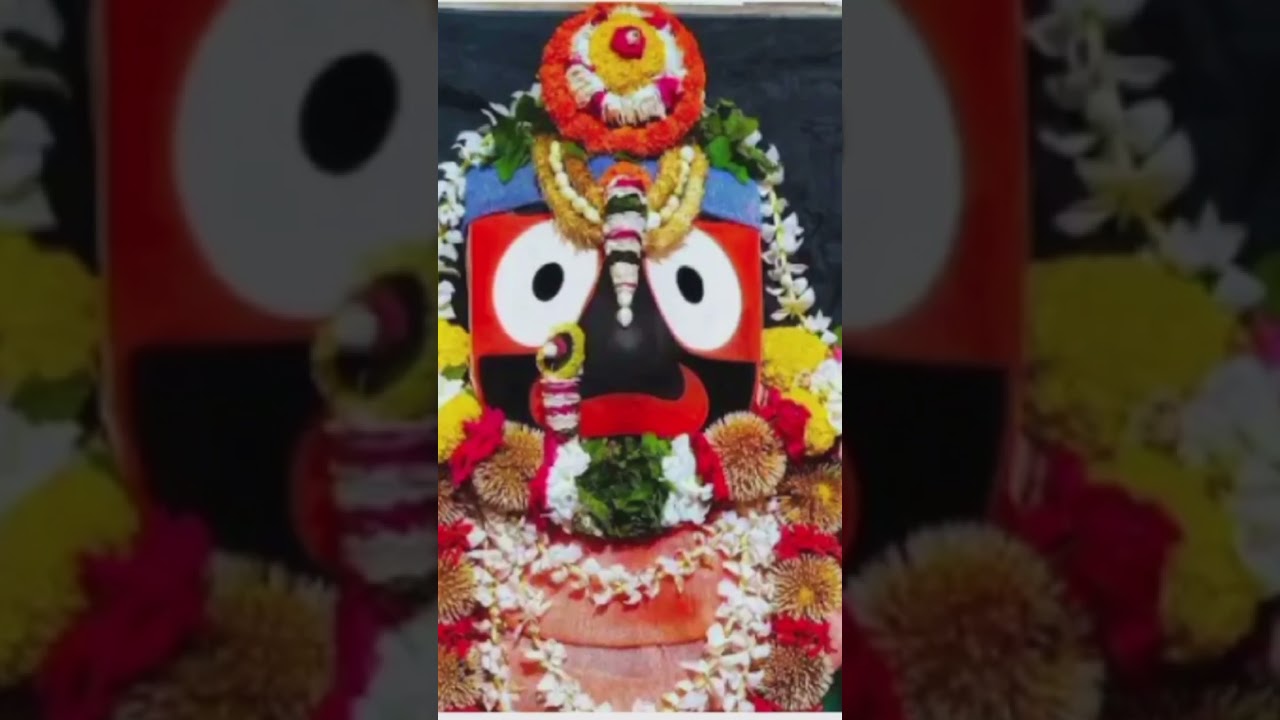 Jai Jagannath 