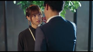 Hot Mom 2021 Japanesse Drama Trailer