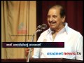 Balakrishna Pillai Kerala Congress Leader comment on his son Ganesh Kumar Ex. Minister & Film Actress