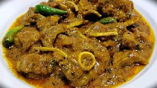 Pyaz Tamatar wali masaledar Mutton Karhai | Restaurant Style Kadai Gosht Recipe by Cook with Farooq