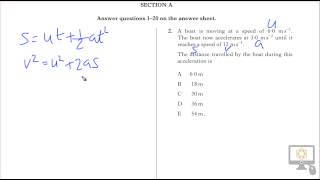 Q2 MC 2014 Revised Higher Physics Paper
