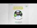 سورة النبأ كاملة بصوت القارئ الشيخ أحمد سعيد جبر