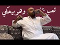 قصه اكشن يا اولاد قصه اكشن يا اولاد