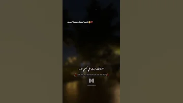 حاله وتس البعد دا خير 