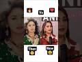 😯90s Bollywood Actress today situation compared young and old Bollywood Actress #dress compared