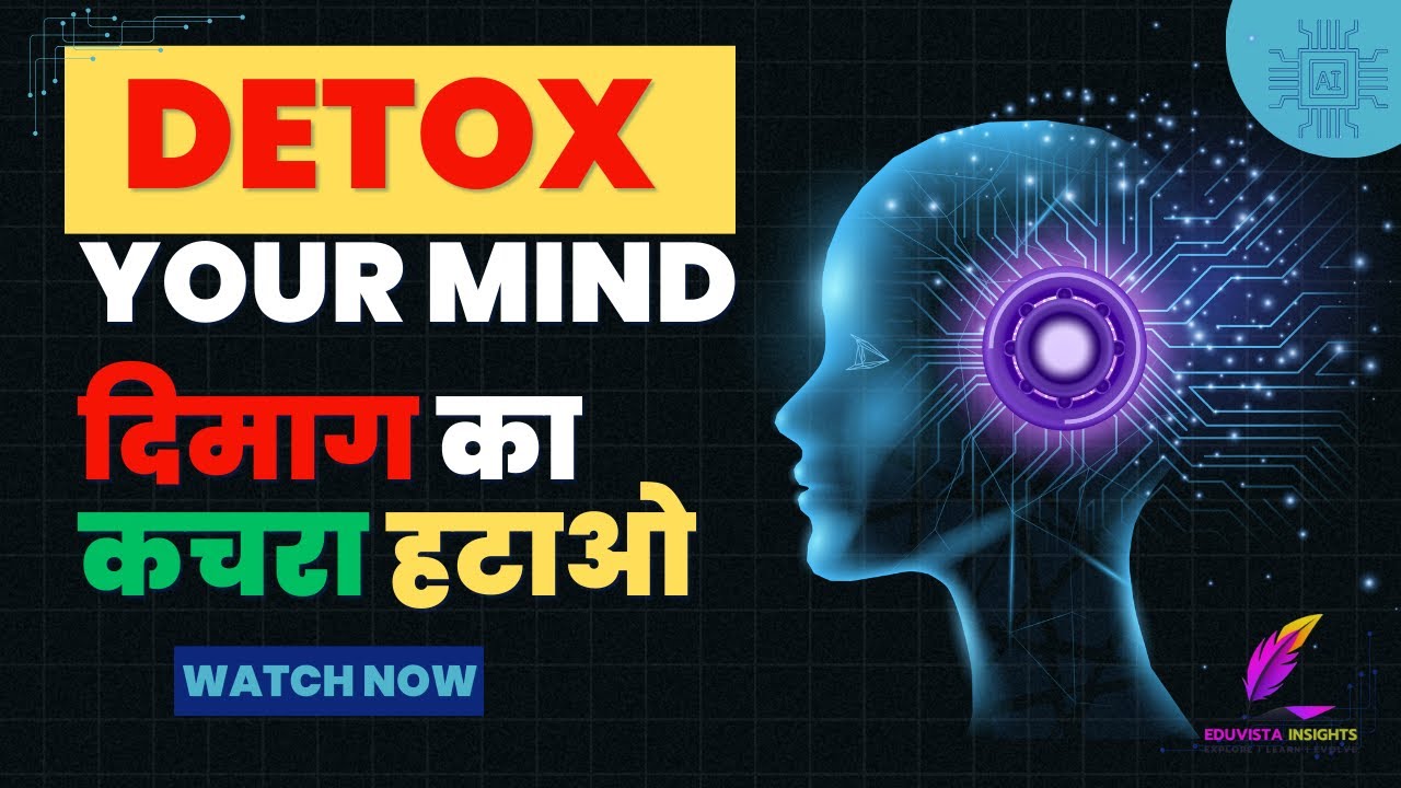 DETOX YOUR MIND 