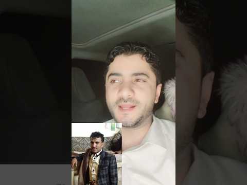 ومن أحياها فكانما أحيا الناس جميع ا صنعاء تعز عدن 23  