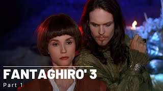 The Cave of the Golden Rose 3 @ Fantaghirò 3 (1993) Part 1 [English Sub]