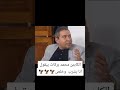 الكابتن محمد بركات بيقول انا بشرب وخلص تحفيل على الزمالك اكسبلور 