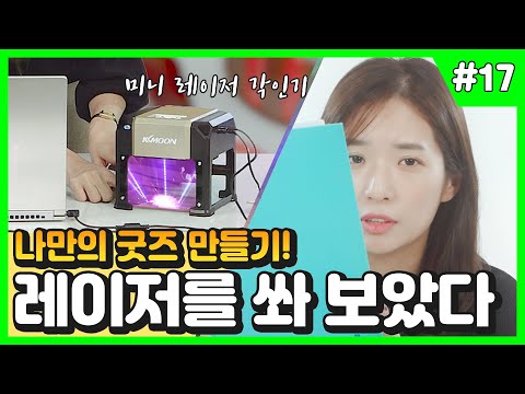 쿠쿠압력밥솥