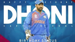 Happy Birthday Dhoni Whatsapp Status. Captain cool birthday. M S Dhoni birthday status. Thala Status