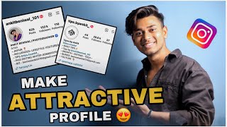 Finally Showing You Instagram Profile Attractive in 2023 | Instagram Profile Tips And Tricks