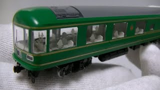 TOMIX JR 24系25形特急寝台客車（夢空間北斗星）セット 【Nゲージ/鉄道模型/縮尺模型】