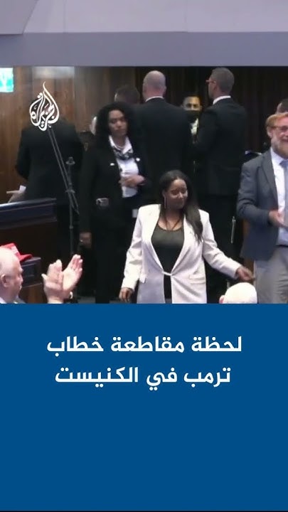      
 - نشر قبل 16 دقيقة
