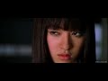 Kill Bill Vol 1 - Woo Hoo - Uma Thurman, Lucy Liu