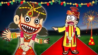 Nobita Married Ghost Girl Gta 5