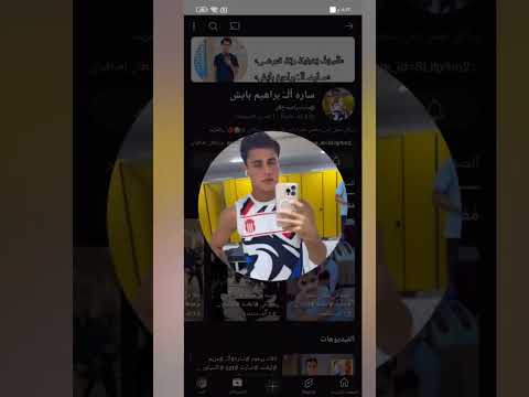 احجي براحتك حيل منرد ع فطايس