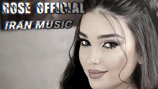 Бехтарин суруди эрони 2023❤Топ Иранский песни 2023🦋🎧Iran music