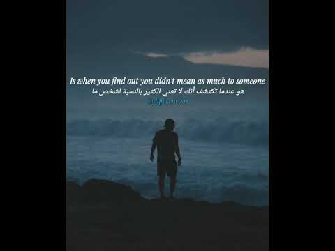 Worst Feeling أسوء إحساس Story Whatsapp 