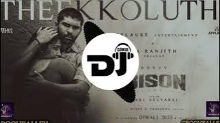 Theekkoluthi song remix 🥁 / Tamil new songs remix #dj #trending #new #remix #vibe