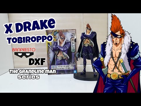 Drake's GANZO 2017年コラボ Unboxing & Review Figure One Piece DXF The Grandline Man Wano