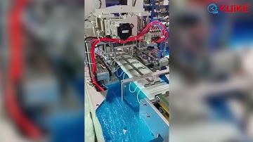 full servo outer ear loop flat mask machine QK-SF190