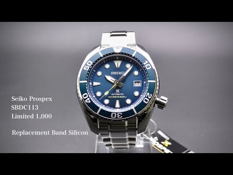 Seiko Prospex SBDC113 Japan Collection SUMO Limited 1,000 - YouTube