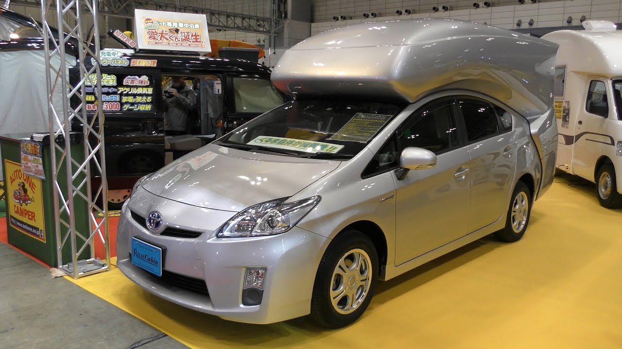 4k動画 18年最新型 キャンピングカー 普通車 プリウスrelaxcabin リラックスキャビン 車中泊 オートキャンプ Japan Camping Car Show Youtube