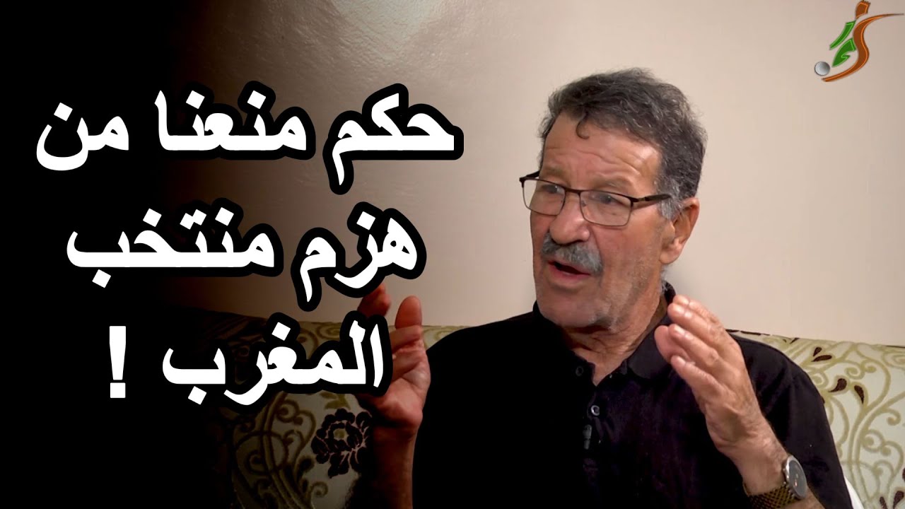 الطاهري: 