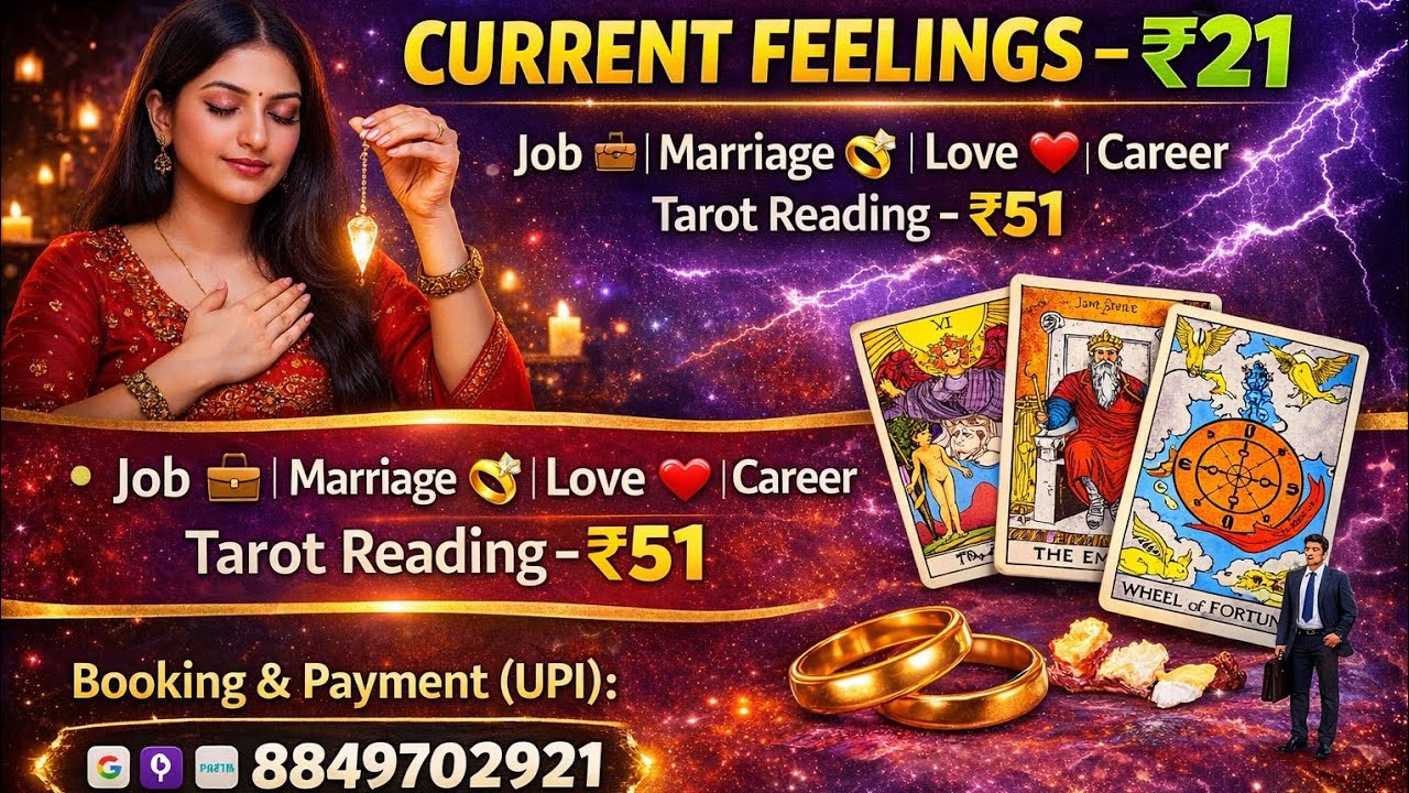 Divine Path Tarot  is live!