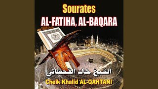 Sourate Al Masad (Les fibres)