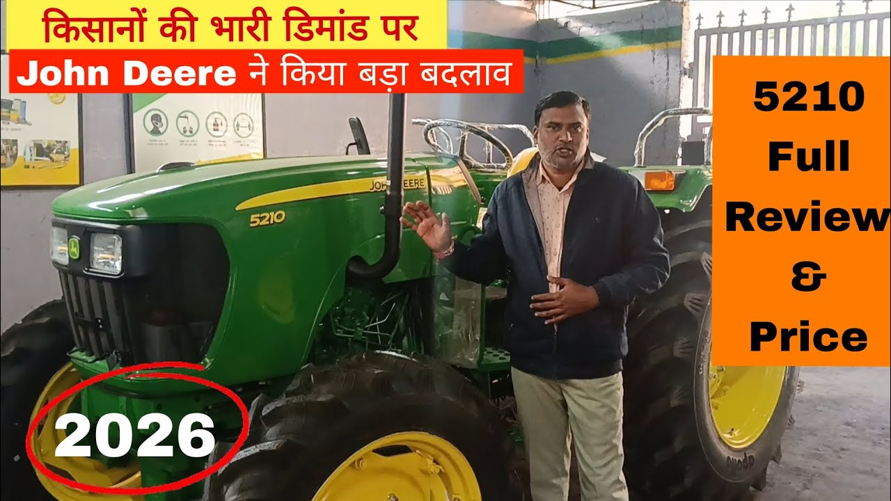 2026 में किसानों की भारी डिमांड पर 5210 में किया बड़ा बदलाव || 5210 Gear Pro Full Review in Hindi 